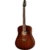 Avis Seagull S6 Original : la folk canadienne culte